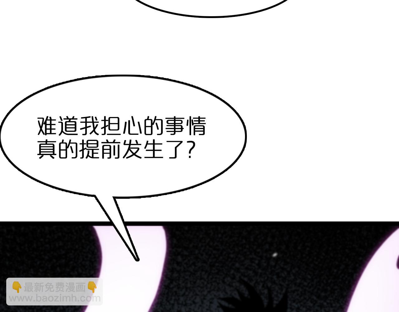 第106话 军规65
