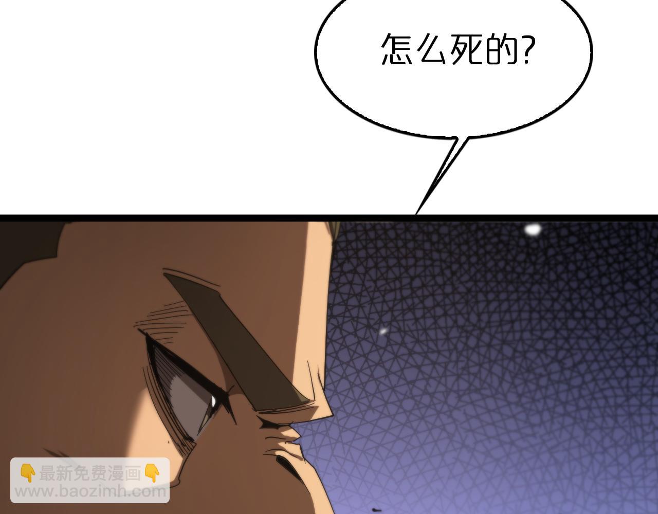 第106话 军规98