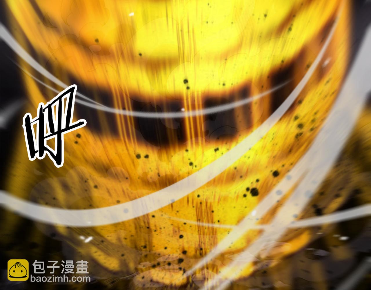 第122话 人间三圣5
