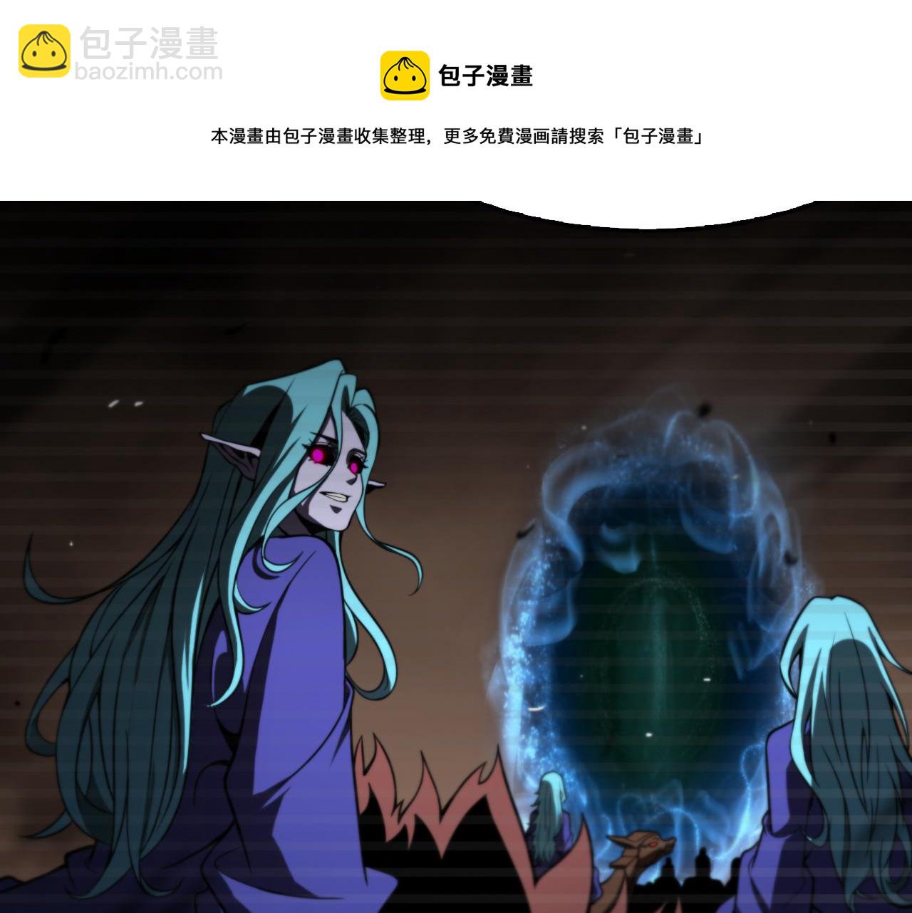 第124话 秋后算账10