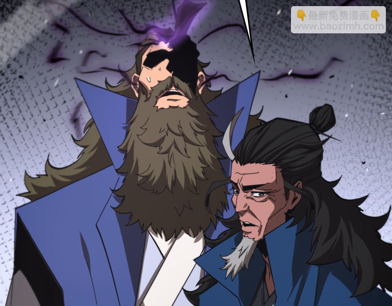 第124话 秋后算账104