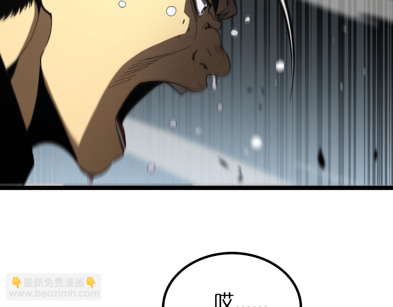 第124话 秋后算账115