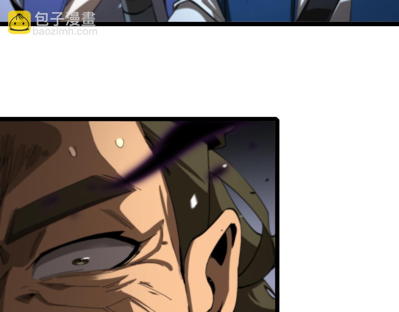 第124话 秋后算账117