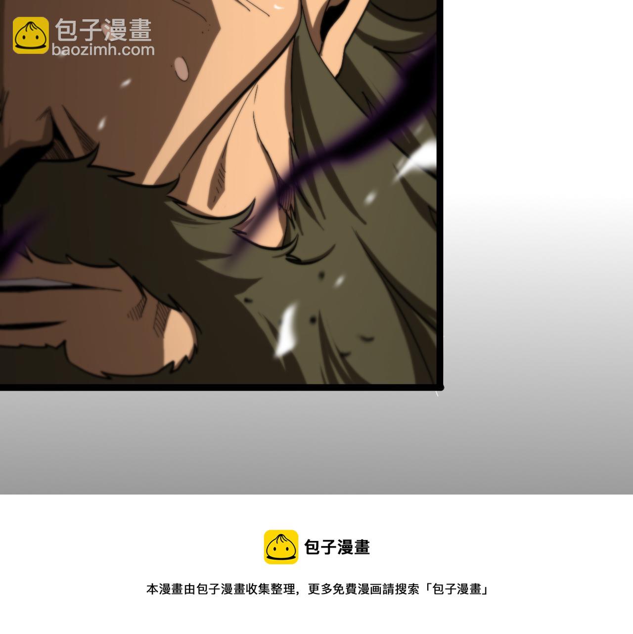 第124话 秋后算账118