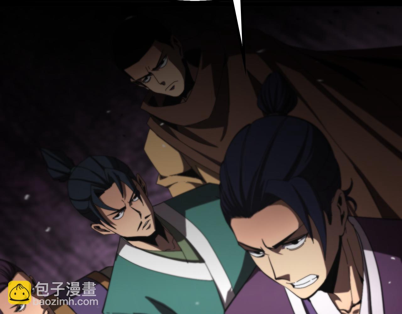 第124话 秋后算账120