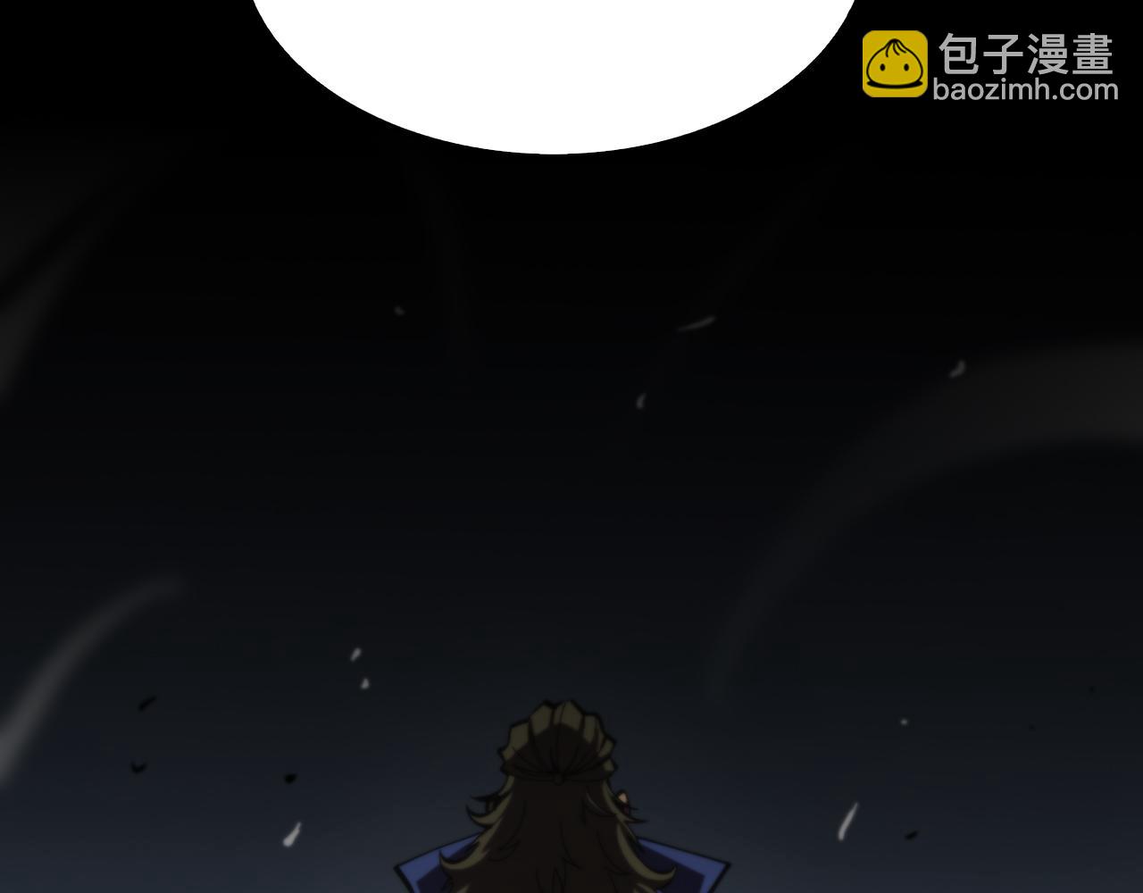第124话 秋后算账123