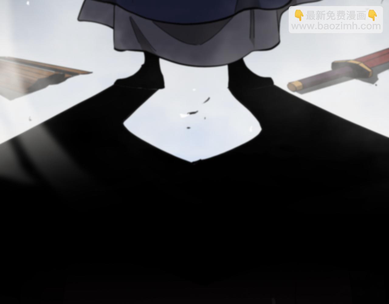 第124话 秋后算账125