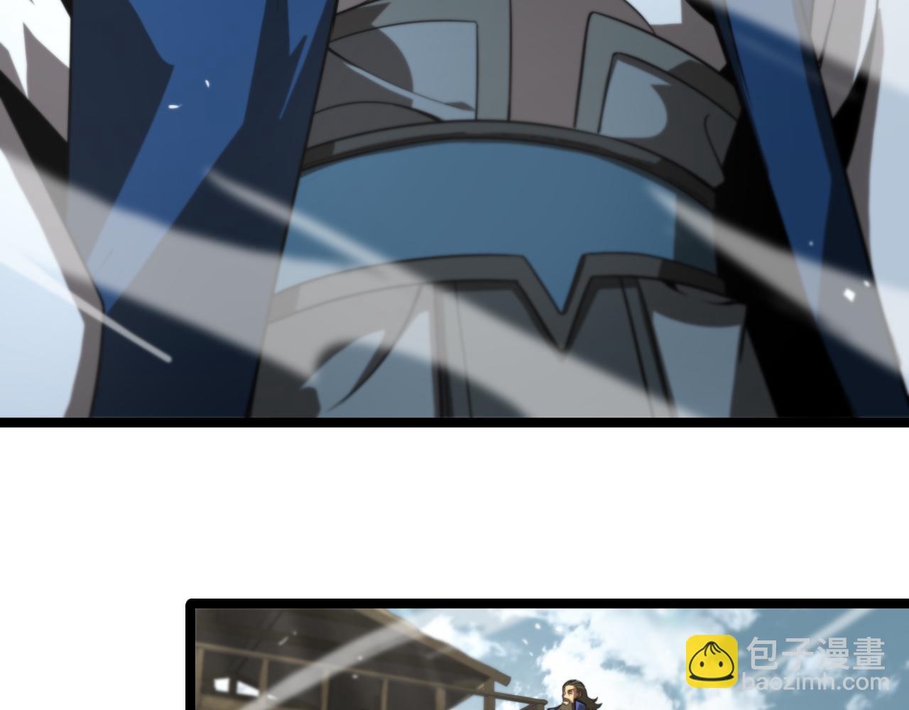 第124话 秋后算账17