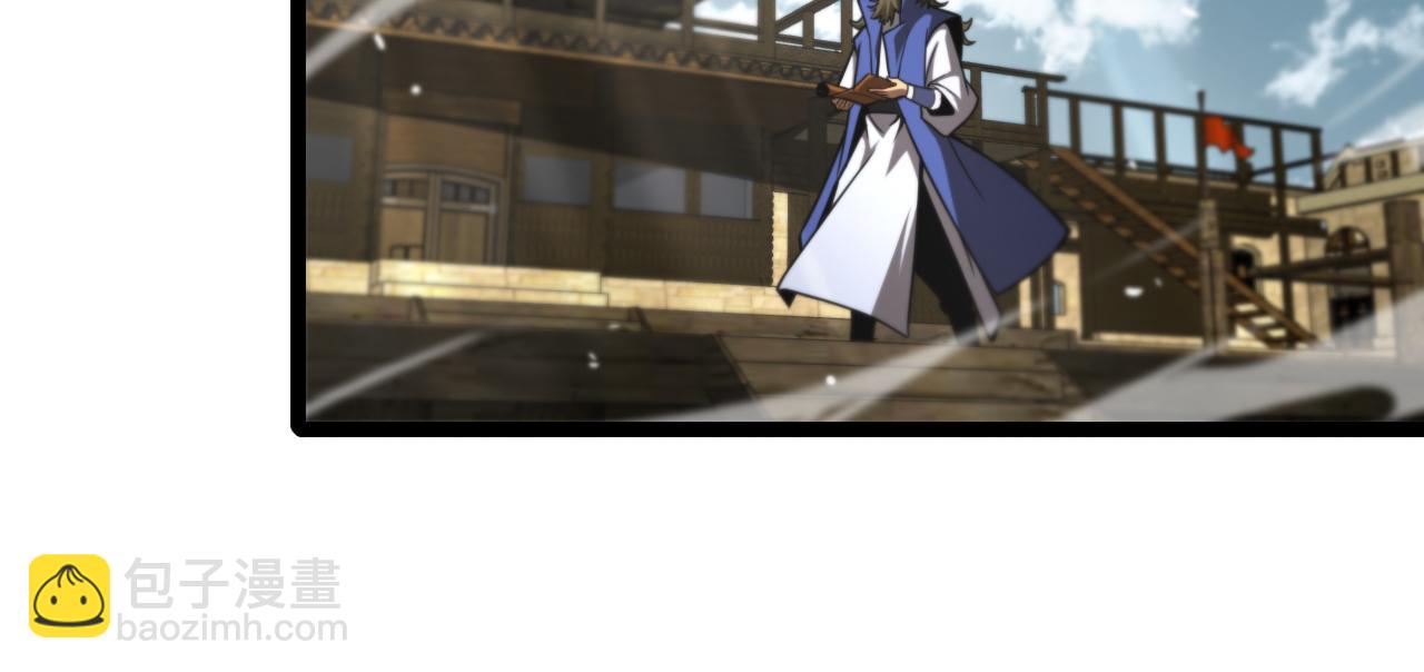 第124话 秋后算账18