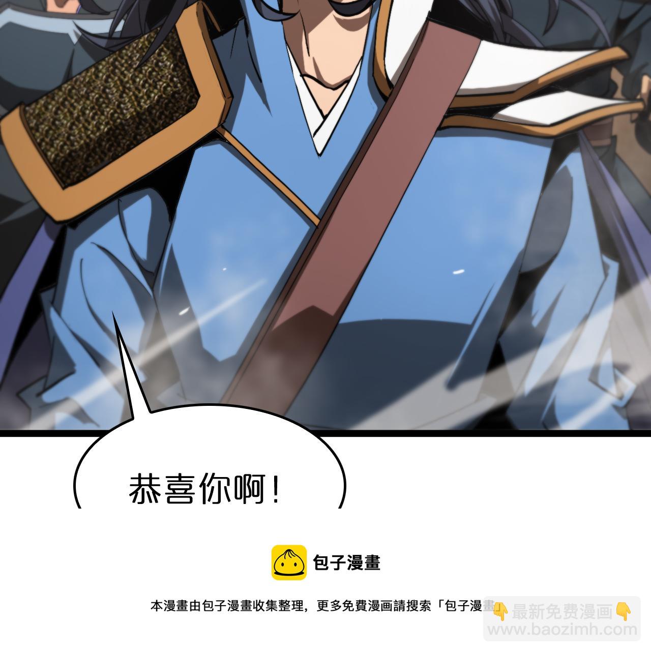 第124话 秋后算账40