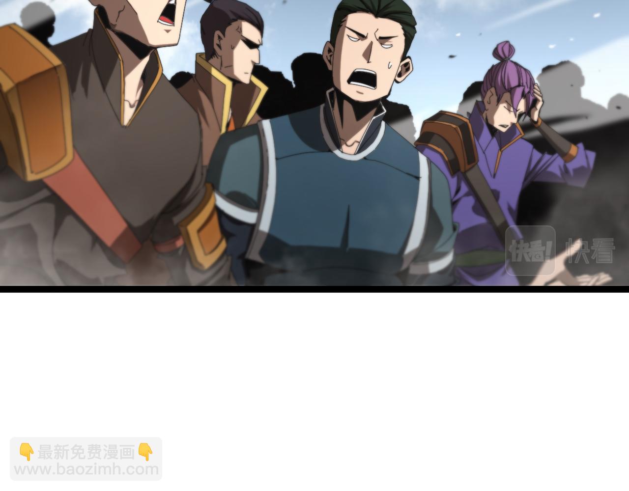 第124话 秋后算账46