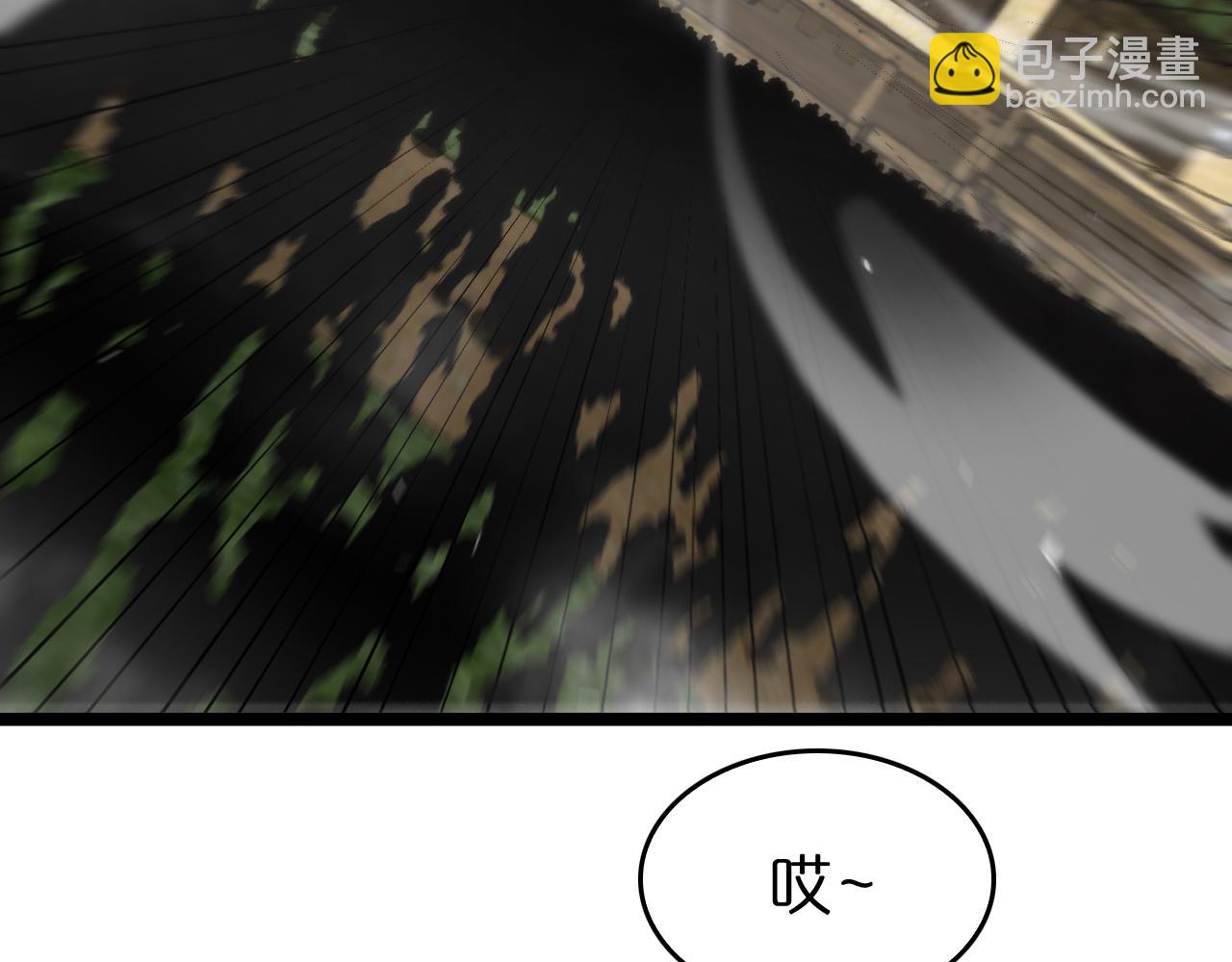 第124话 秋后算账57