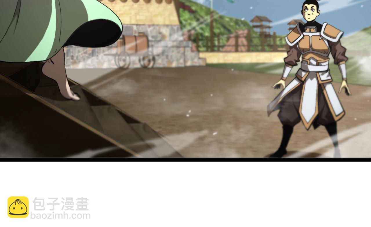第124话 秋后算账65