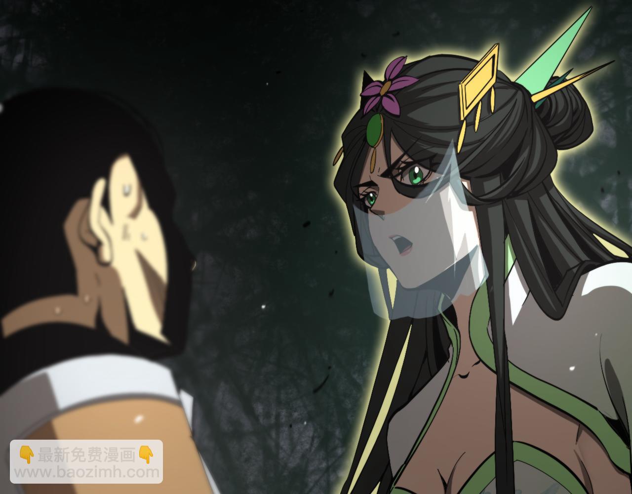 第124话 秋后算账67