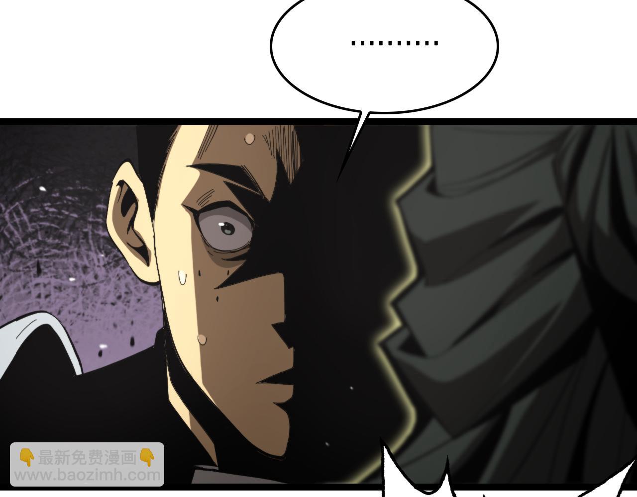 第124话 秋后算账69
