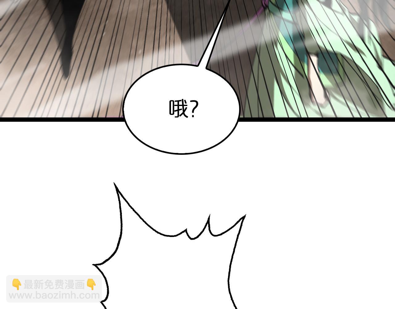 第124话 秋后算账72