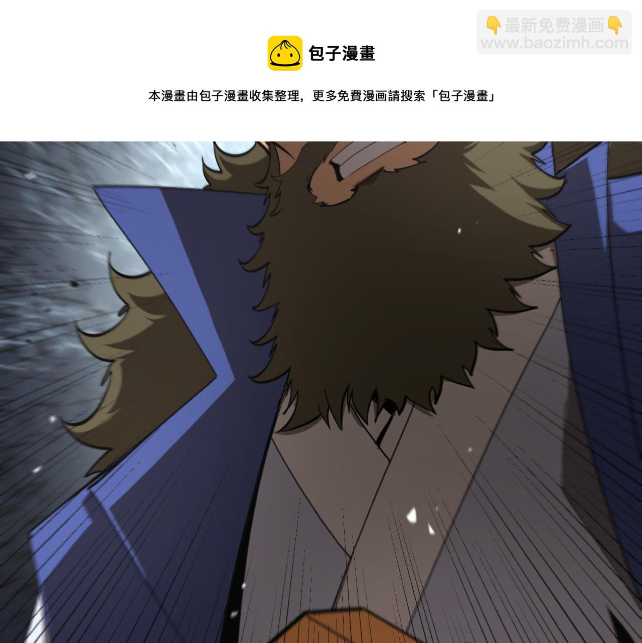 第124话 秋后算账74