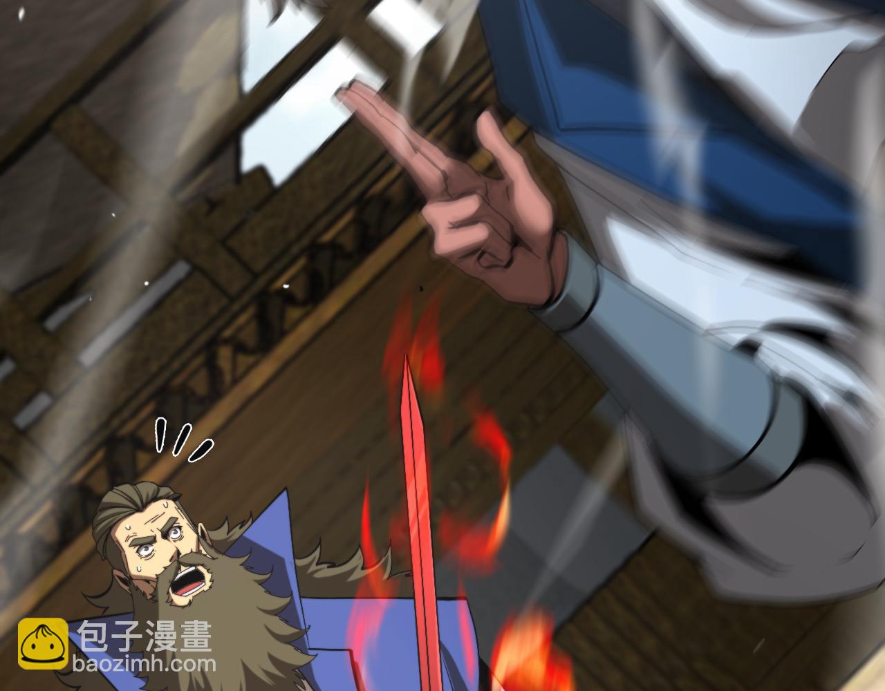 第124话 秋后算账79