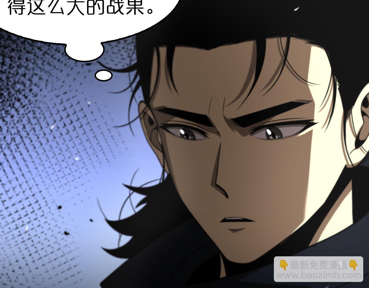 第124话 秋后算账8