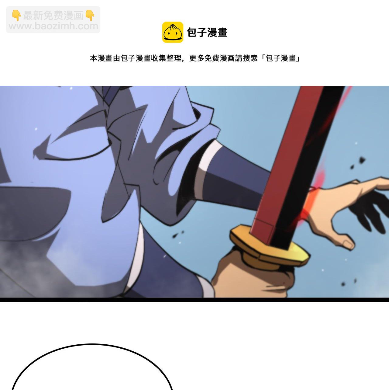 第124话 秋后算账84
