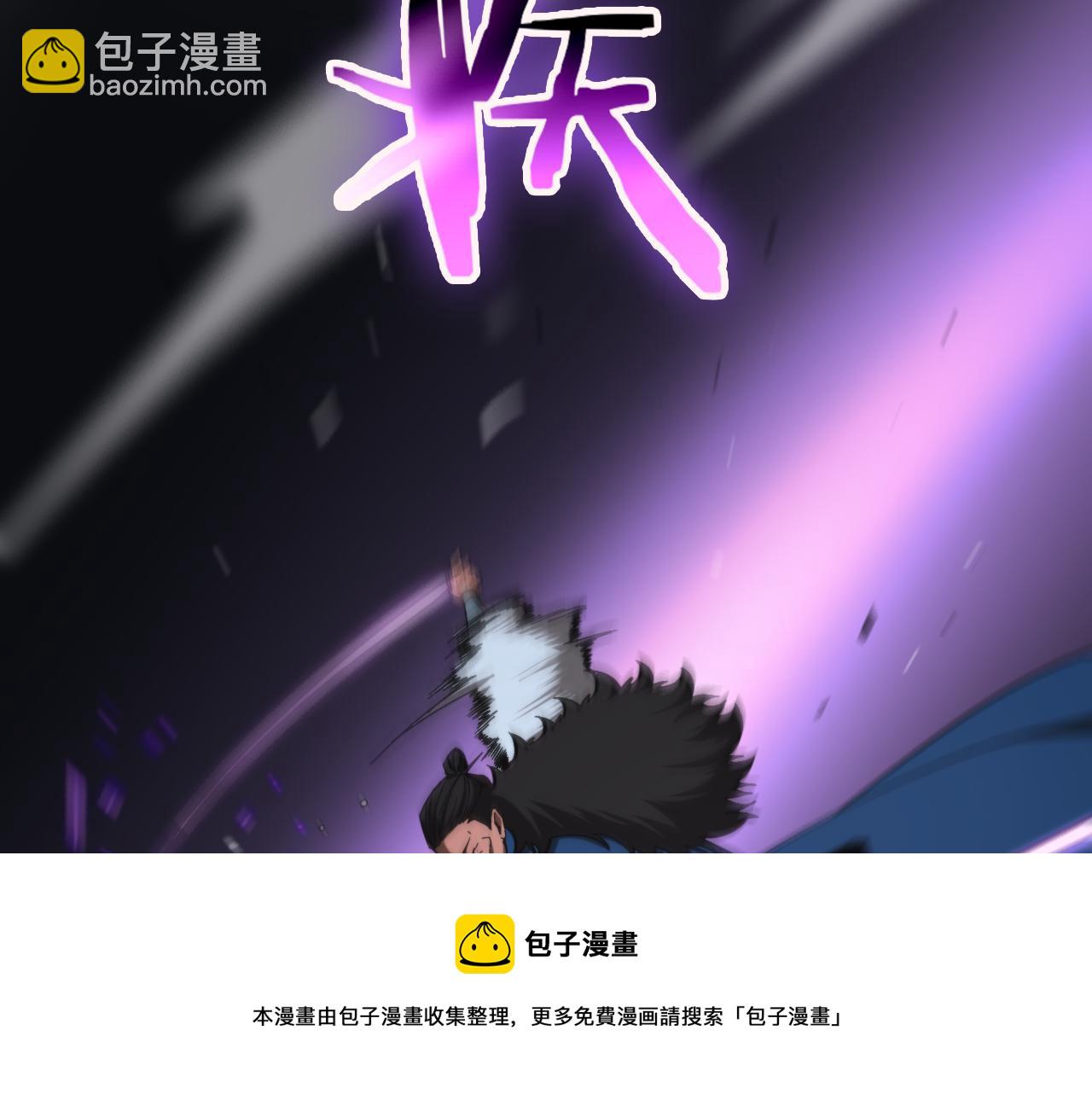 第124话 秋后算账94