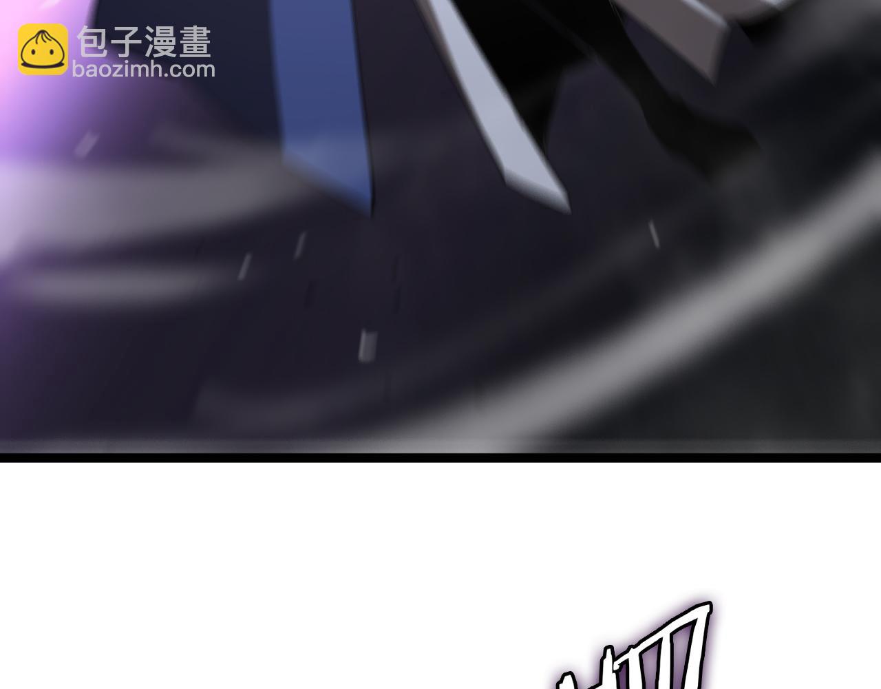 第124话 秋后算账96