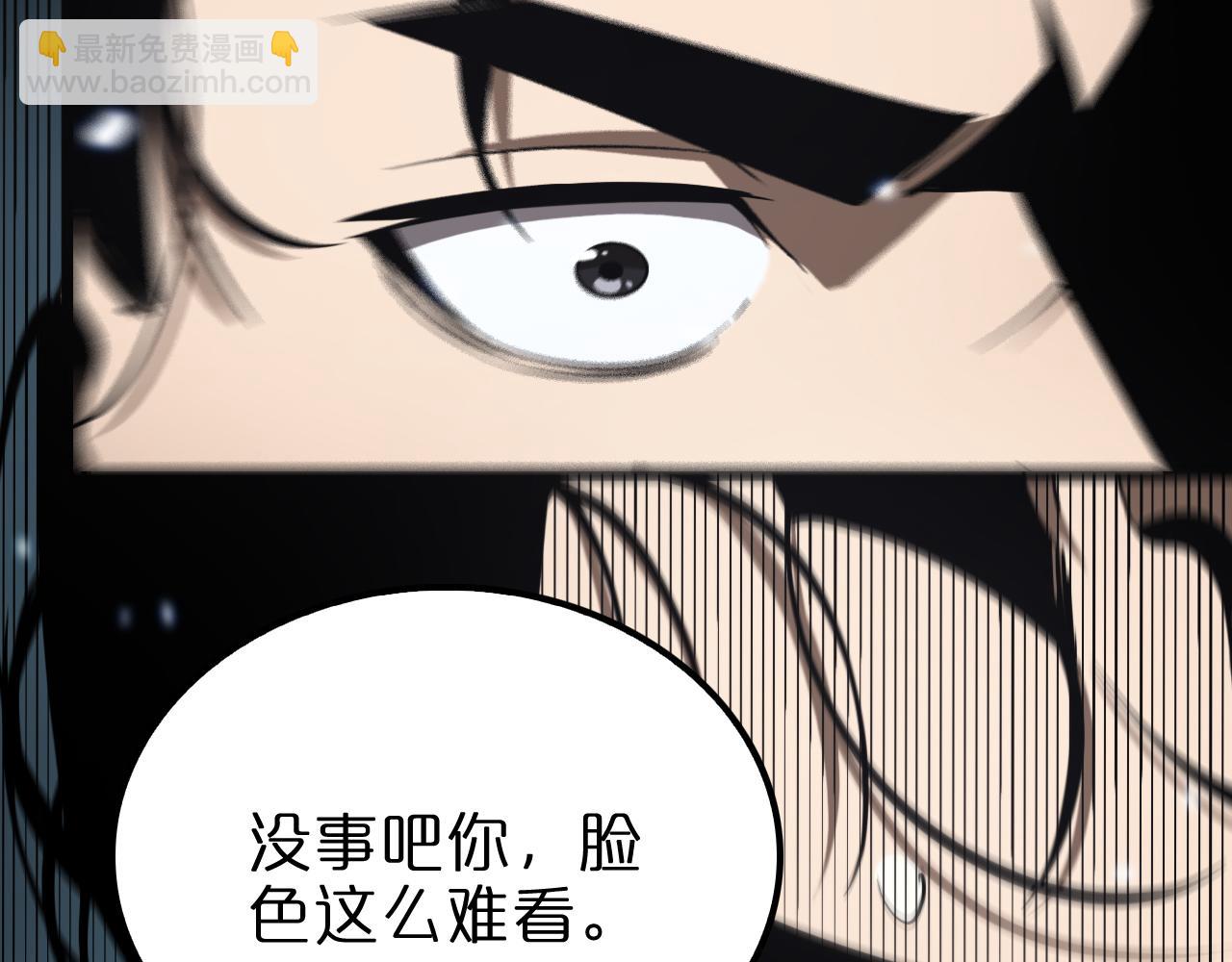 第129话 末日之雨110