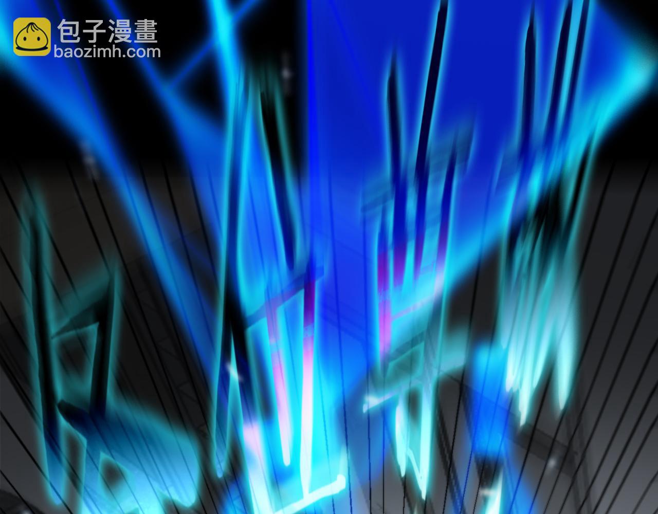 第129话 末日之雨113