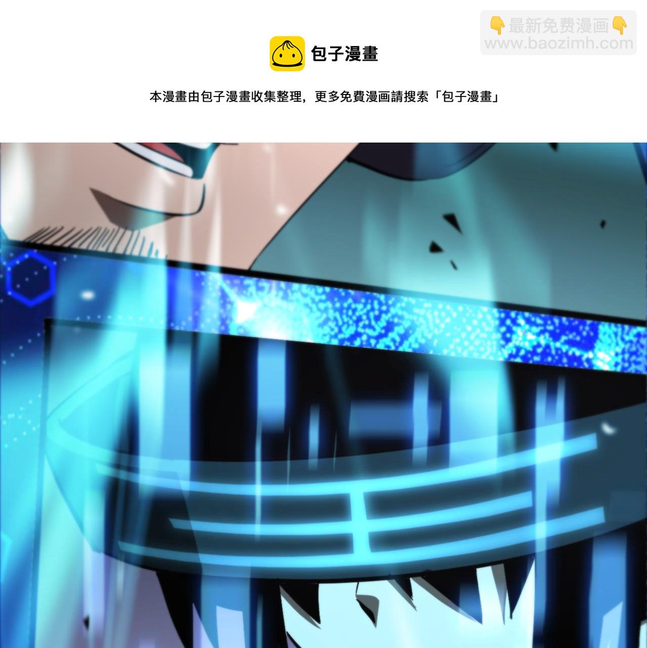 第129话 末日之雨118