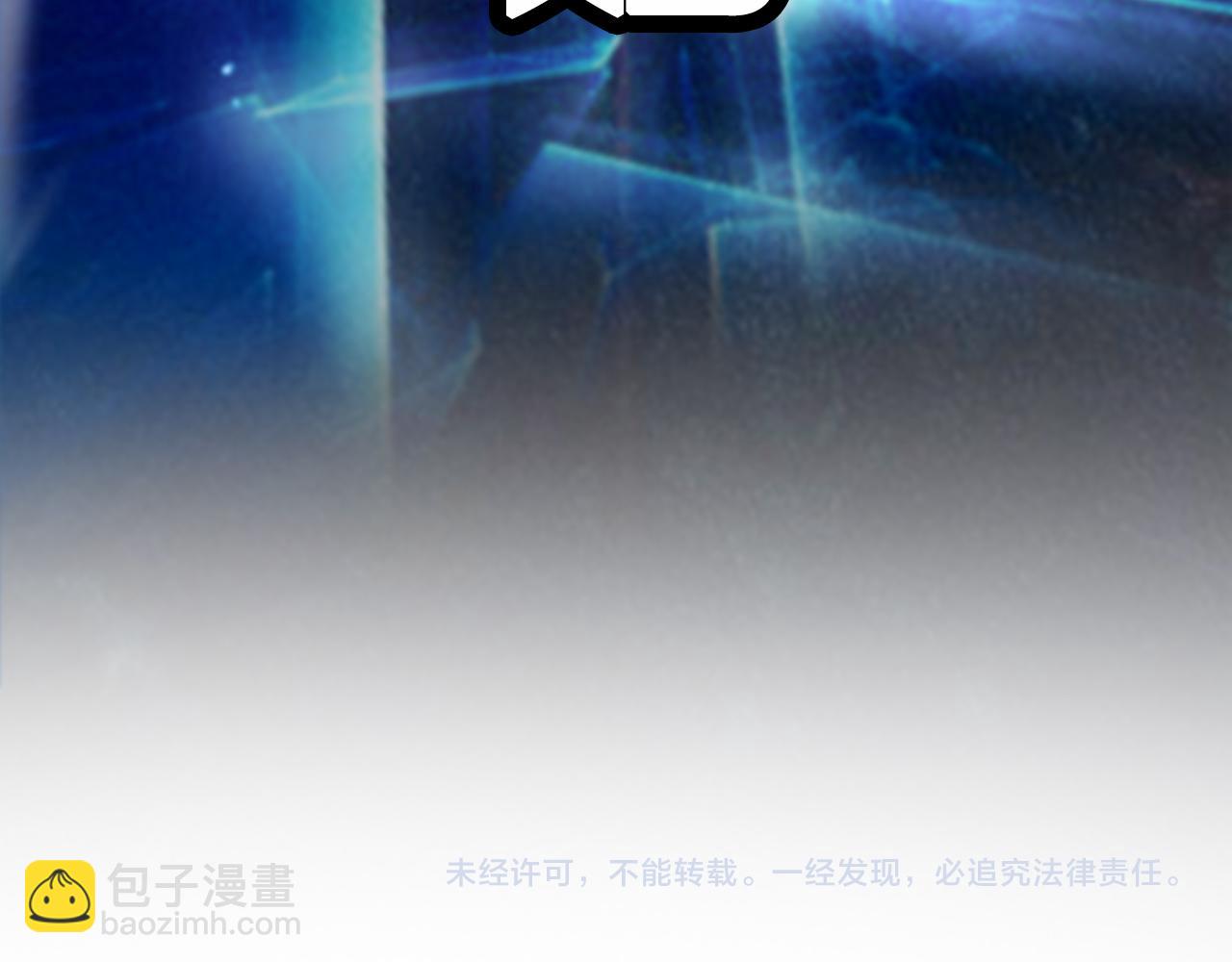 第129话 末日之雨125
