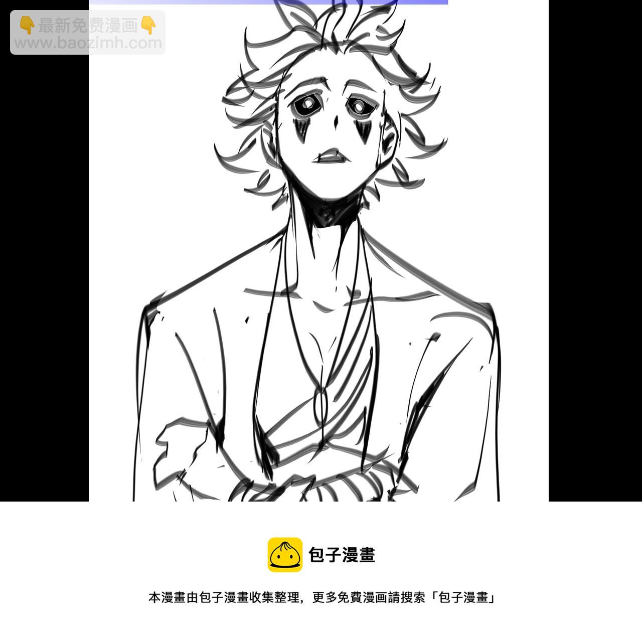 第129话 末日之雨128