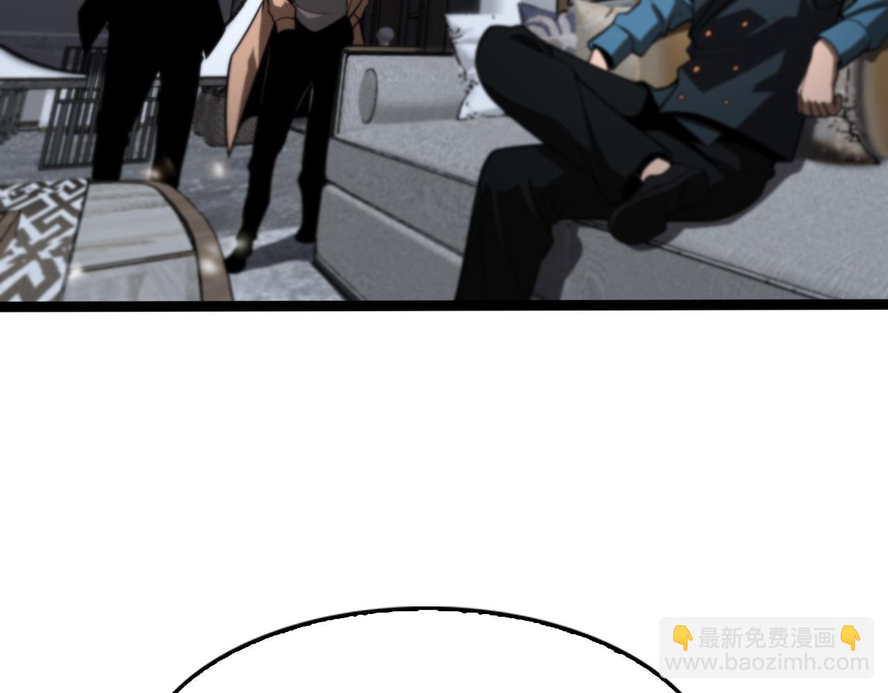 第129话 末日之雨13