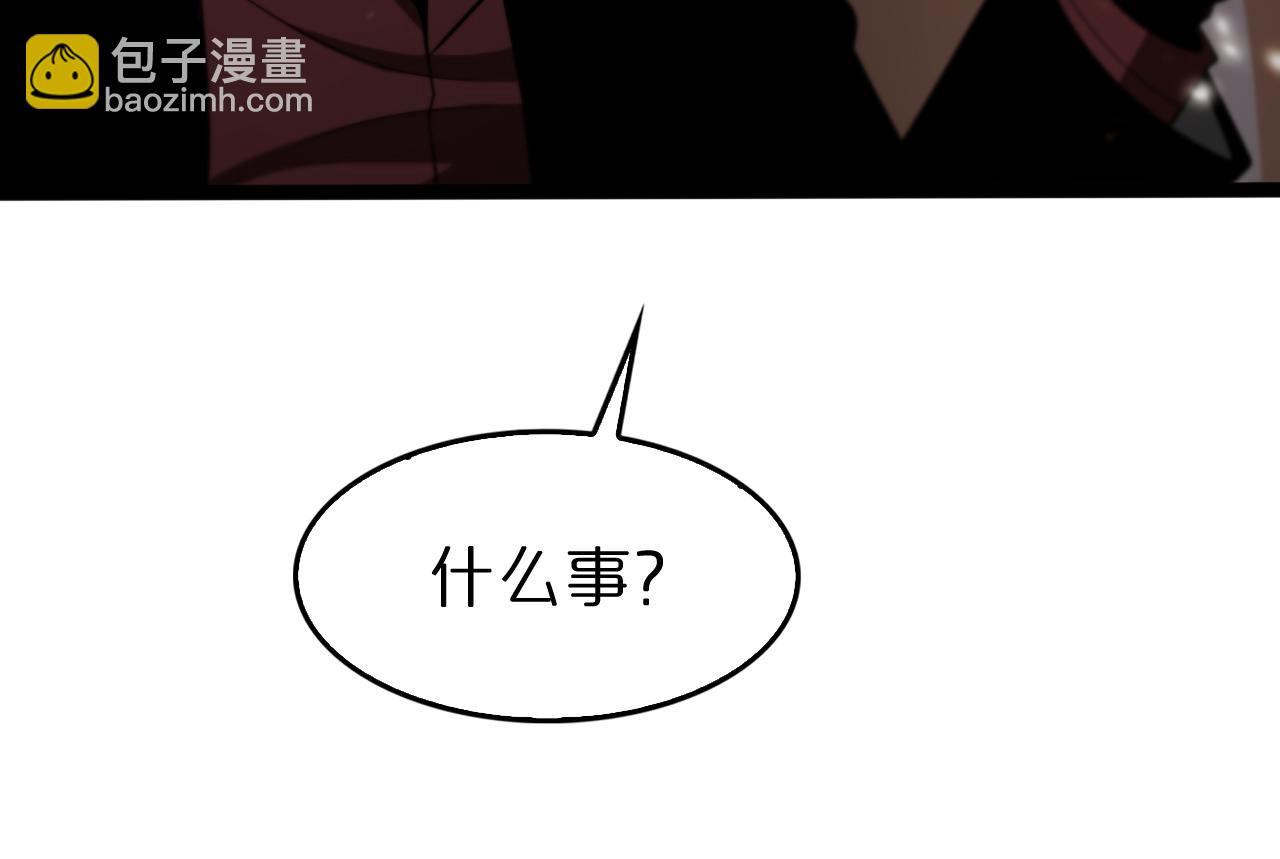第129话 末日之雨16