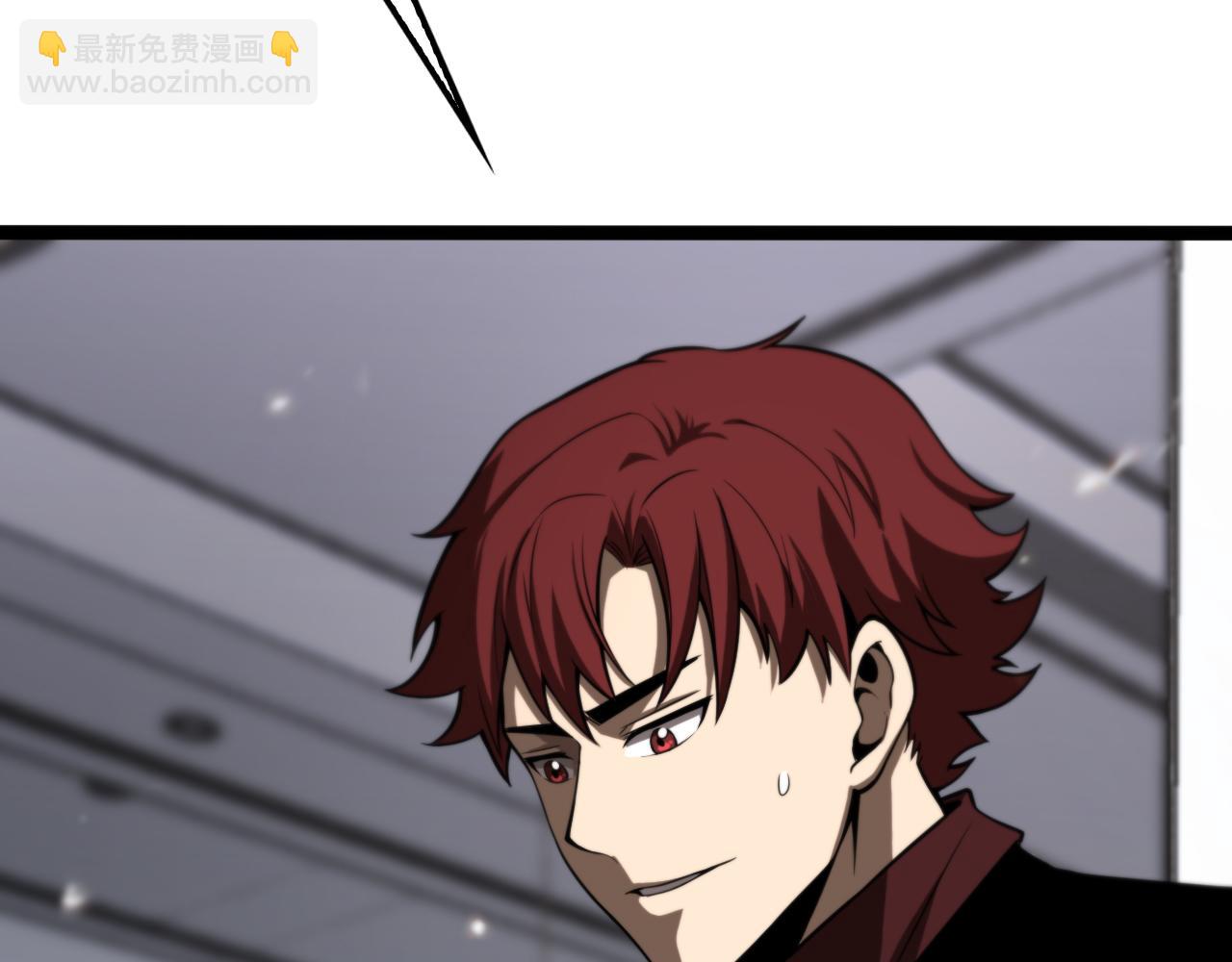 第129话 末日之雨25
