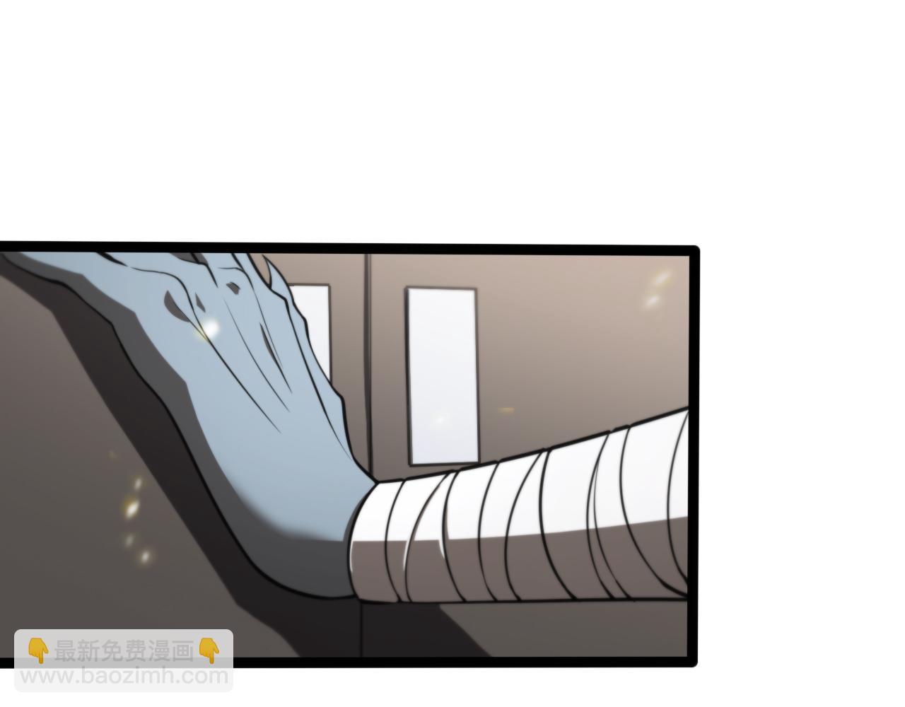 第129话 末日之雨43