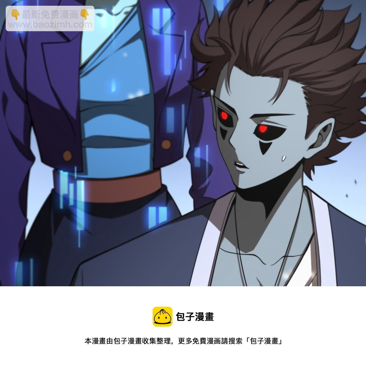 第129话 末日之雨54