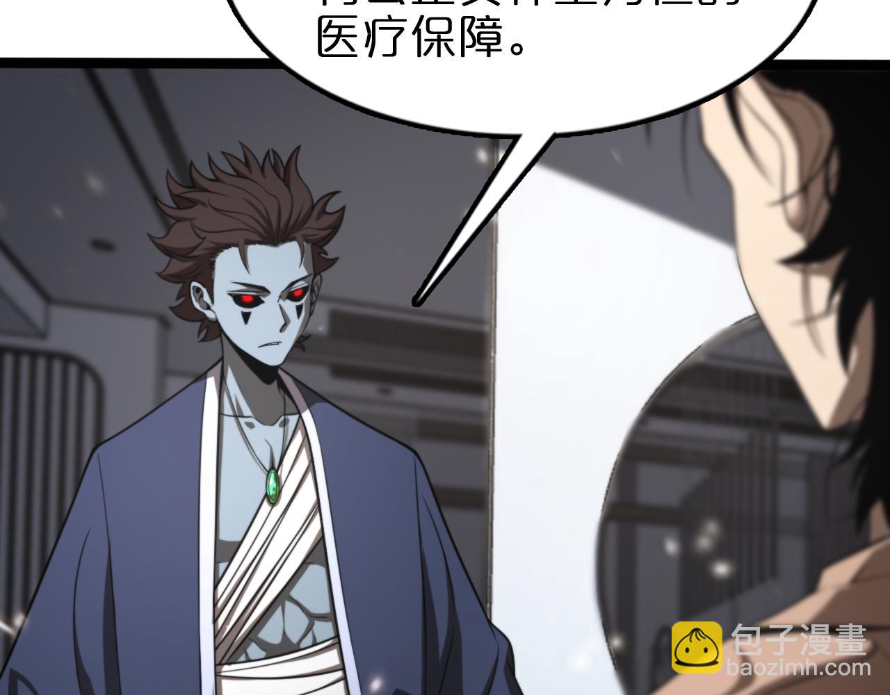 第129话 末日之雨58
