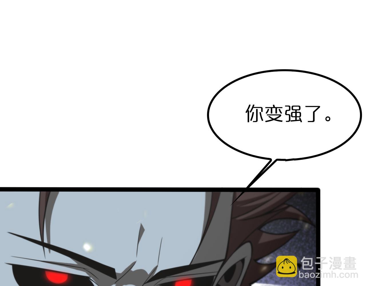 第129话 末日之雨60