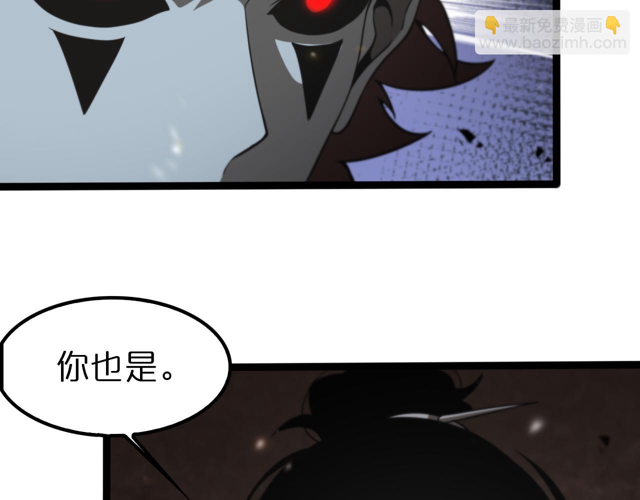 第129话 末日之雨61