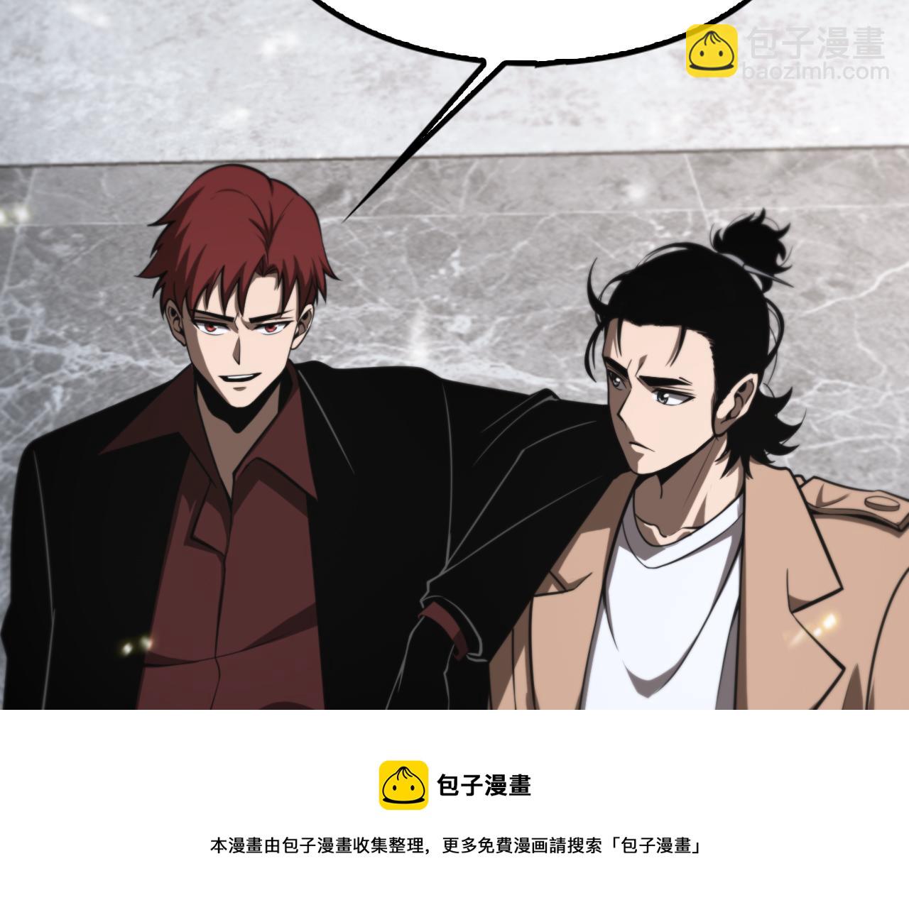第129话 末日之雨64
