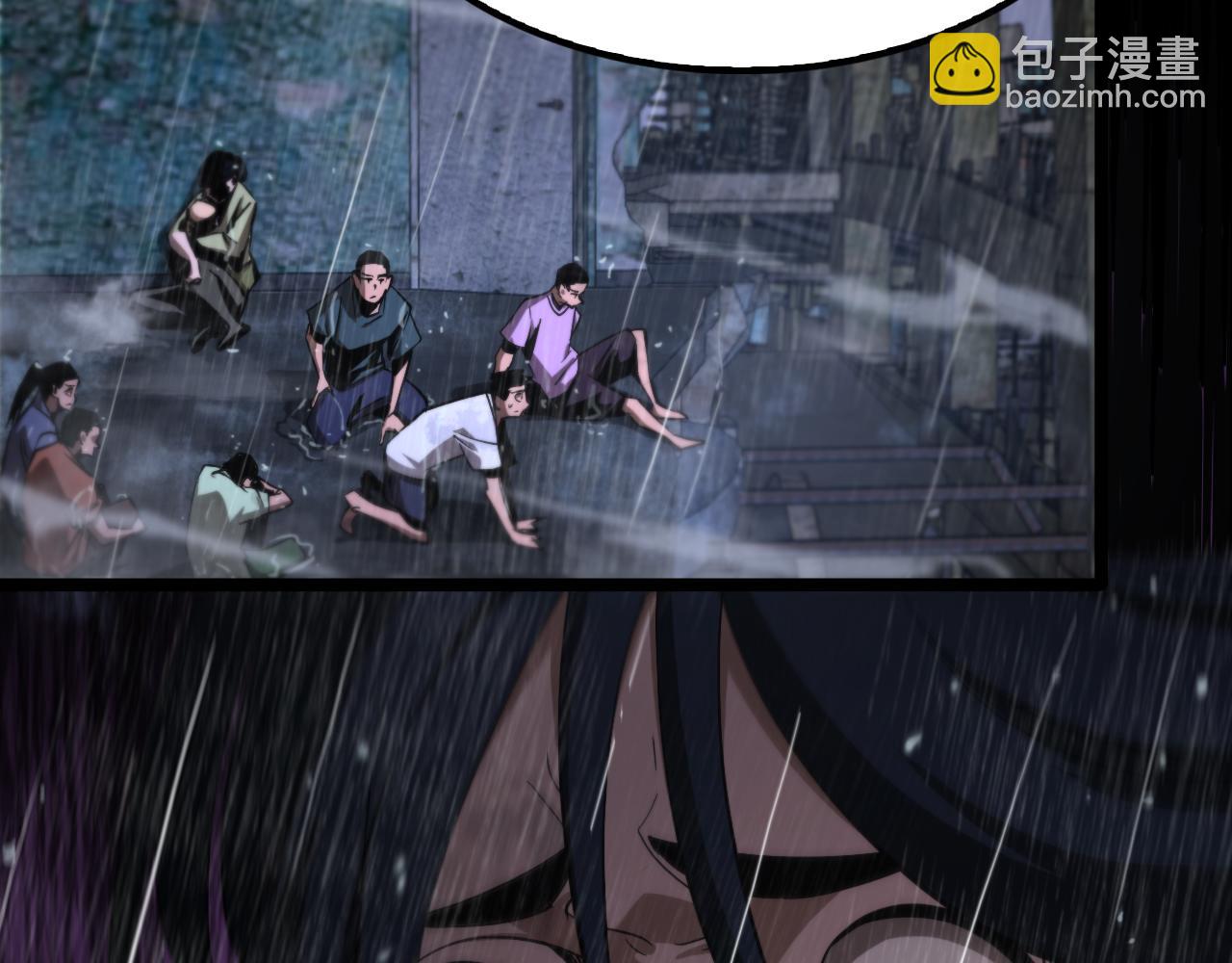 第129话 末日之雨93