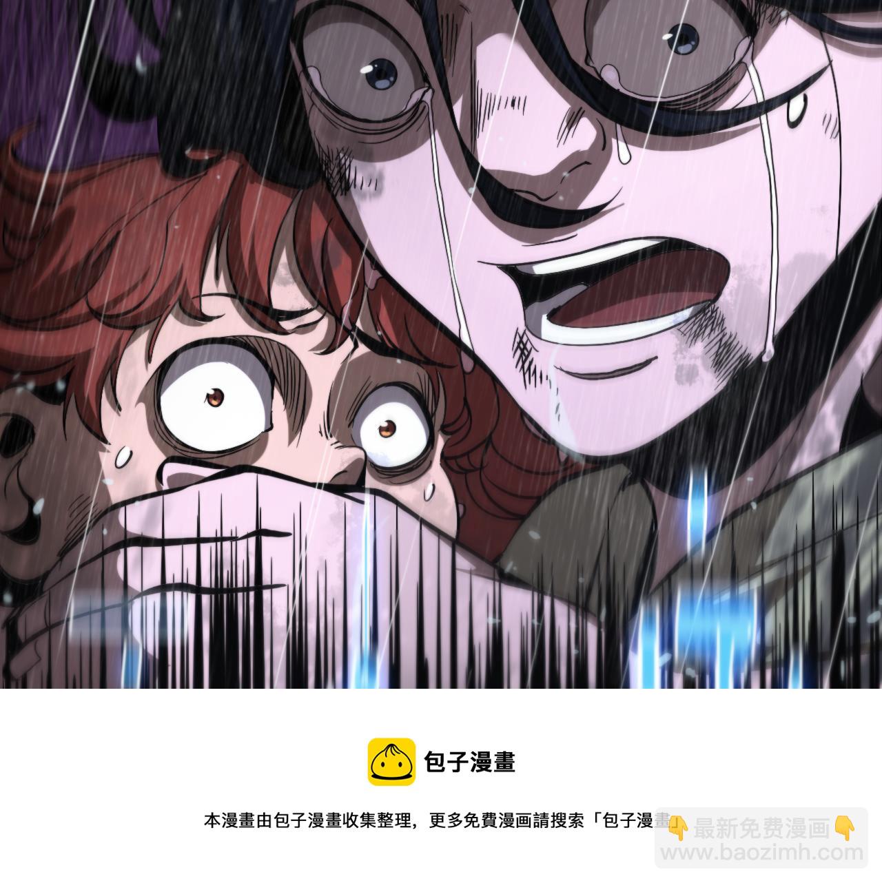 第129话 末日之雨94