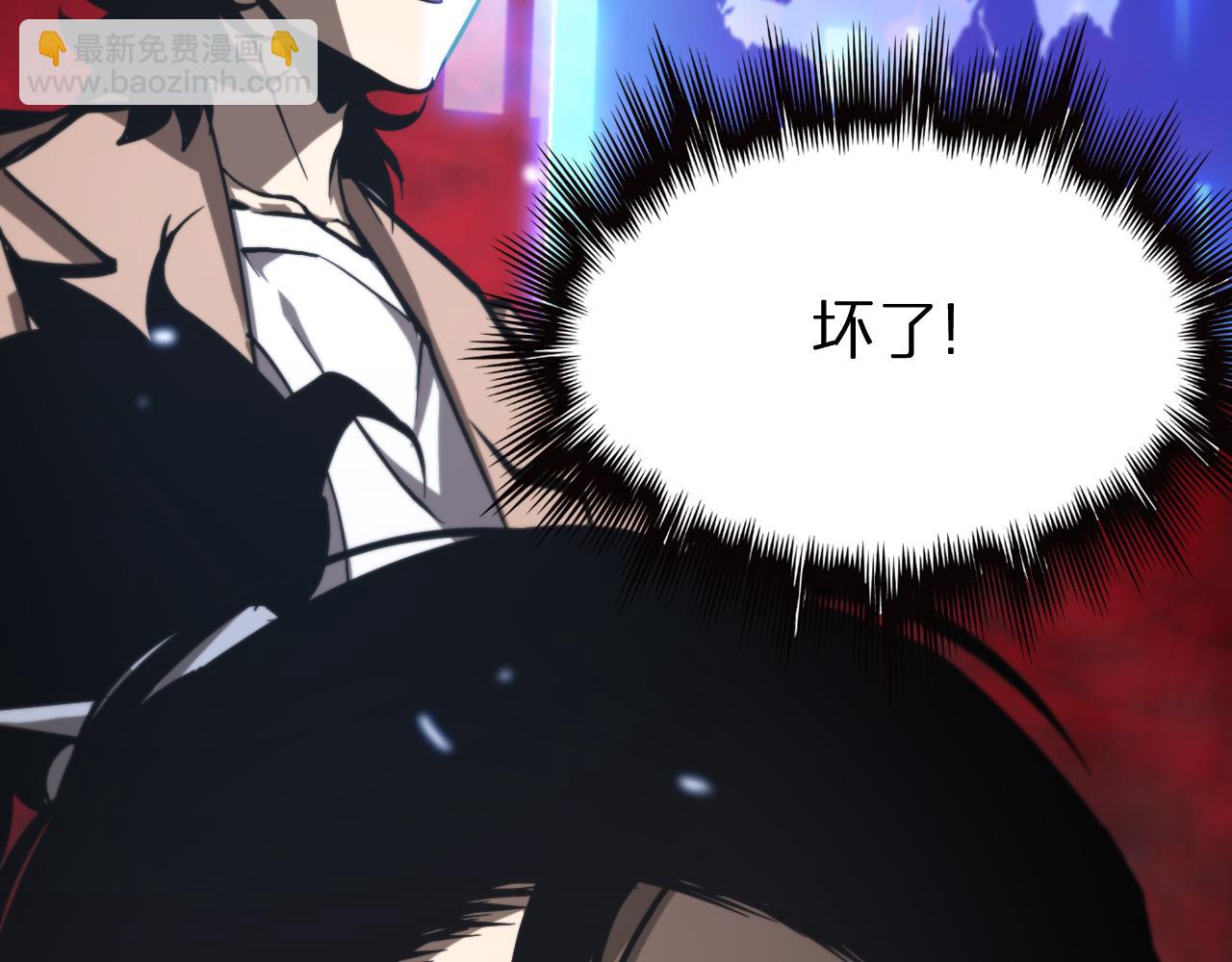 第129话 末日之雨99
