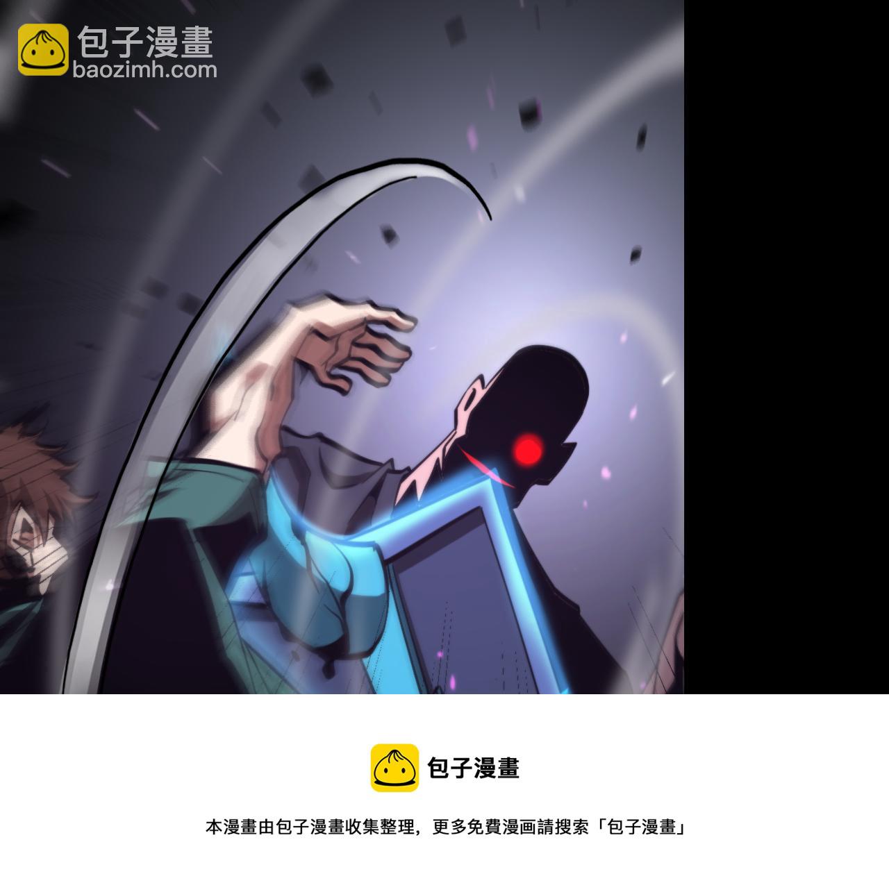 第131话 竞技场10