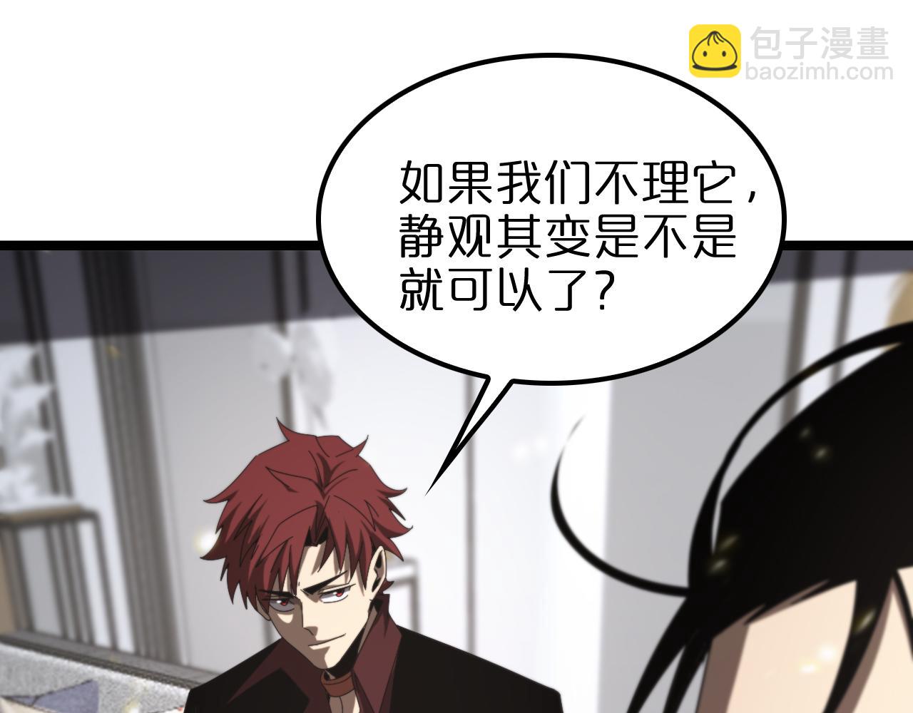 第131话 竞技场104