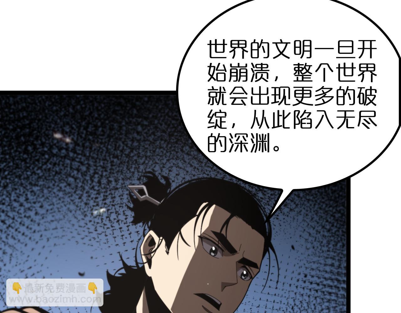 第131话 竞技场107