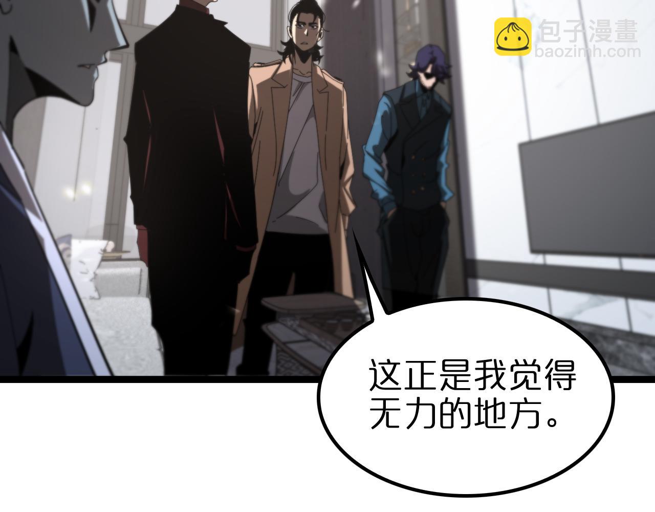 第131话 竞技场110