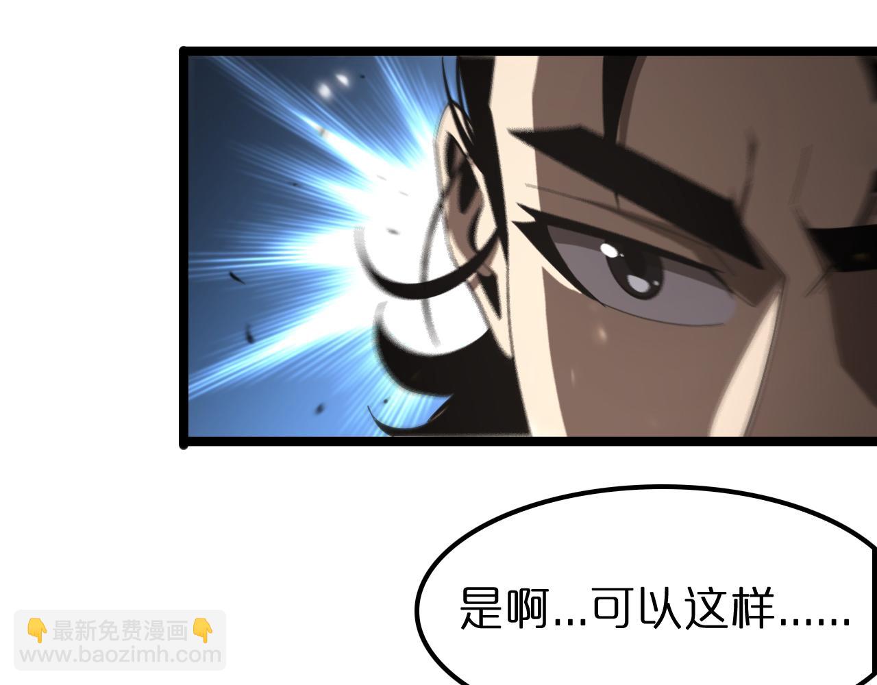 第131话 竞技场113