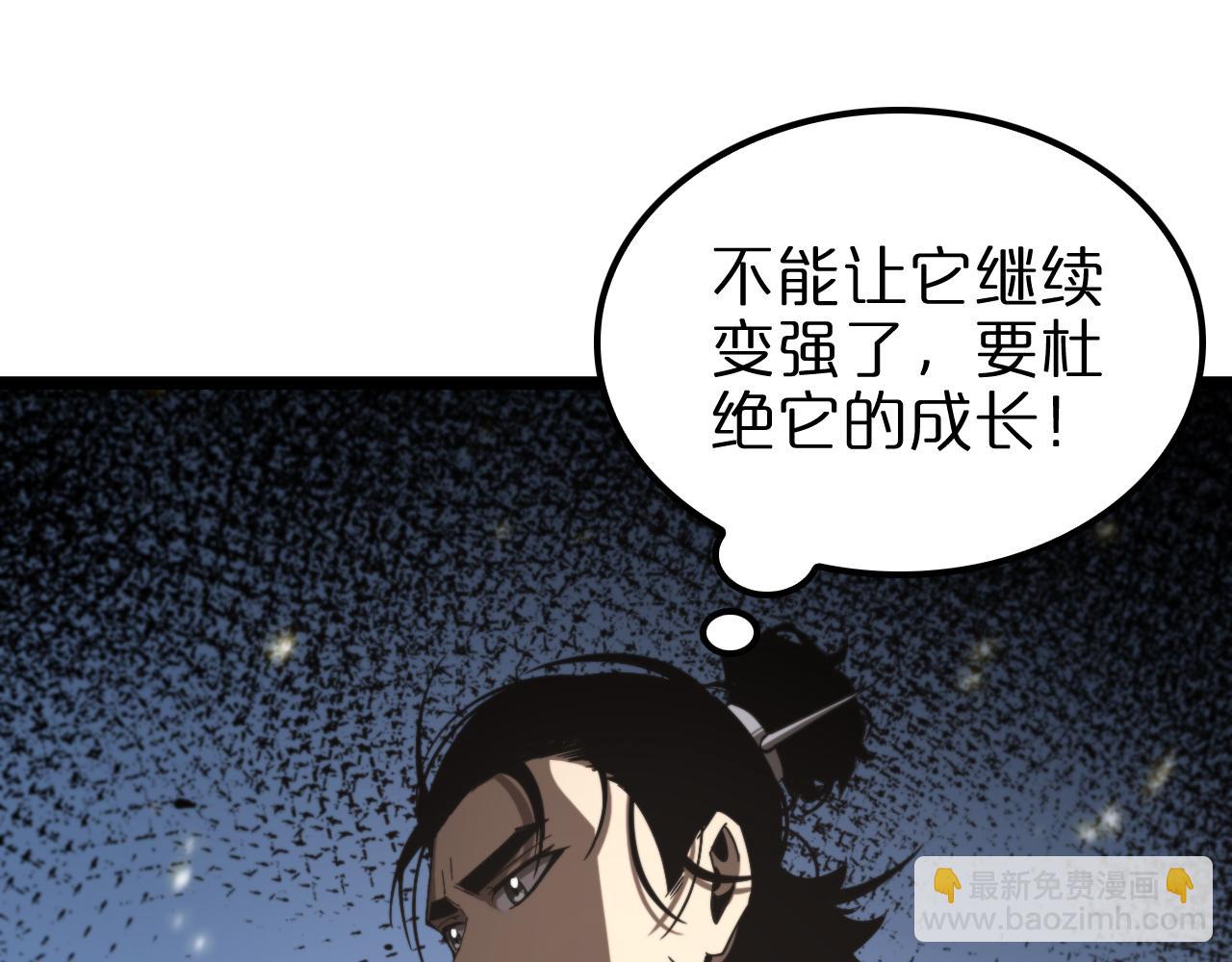 第131话 竞技场117