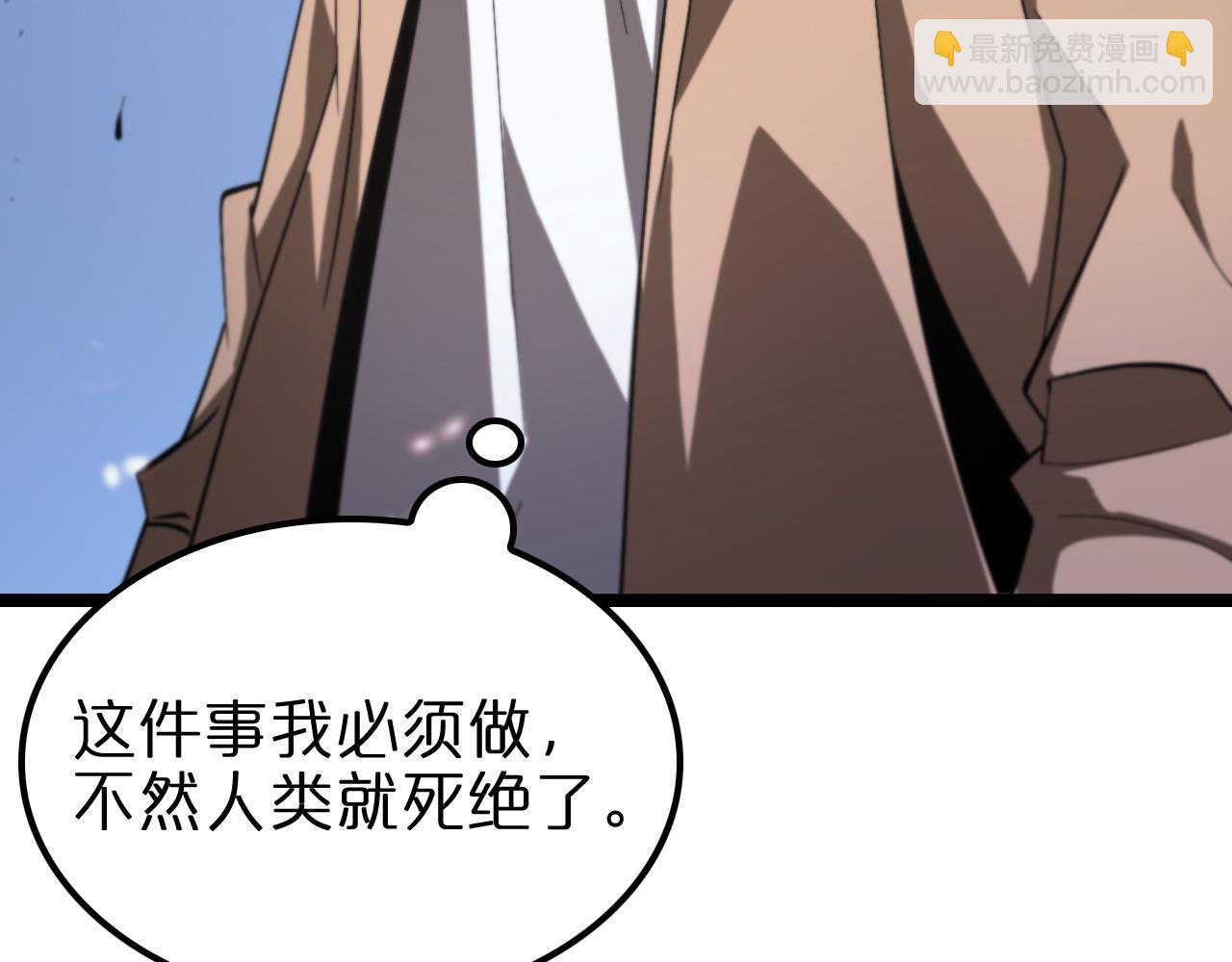 第131话 竞技场119